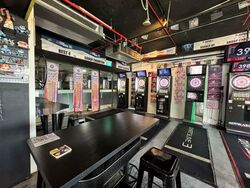 Macpherson Mall (D13), Shop House #535227221